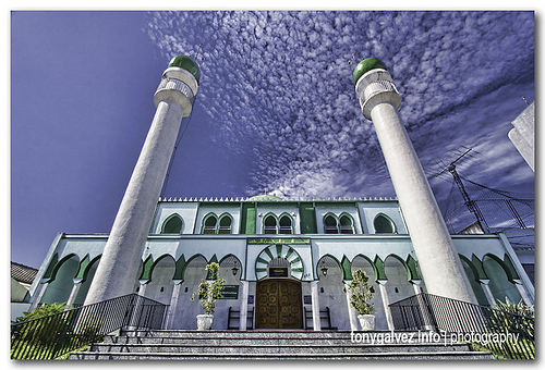 mezquita, Curitiba, Brasil